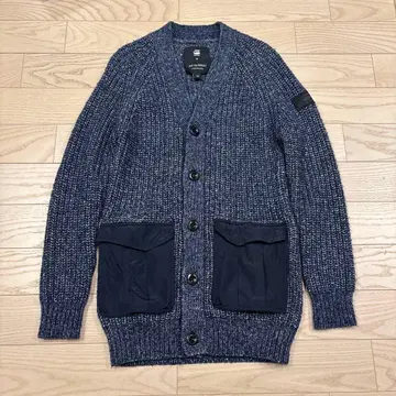 지스타 가디건 니트 남성용 M