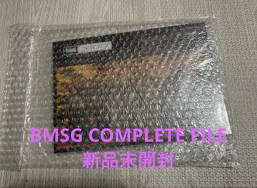 BMSG COMPLETE FILE 컴플리트 파일 미개봉 새상품