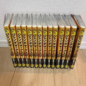 코믹스 점보 맥스 14권 세트