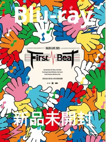 B&ZAI FirstBeat Blu-ray