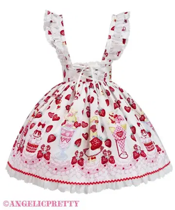 Angelic Pretty Lyrical Bunny Parlor 스커트