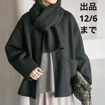 새상품 Spick and Span 비버 토트 세트 코트