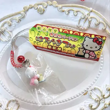 지역 한정 키티 헬로키티 오카야마 한정판 비젠야키 끈 장식 스트랩