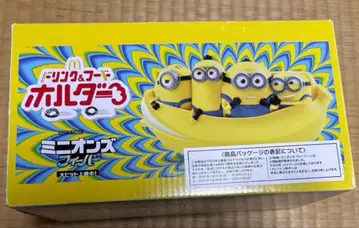 미니언즈 맥도날드 콜라보 상품 미사용