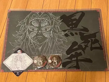 귀멸의 칼날 ufotable DINING 코쿠시보