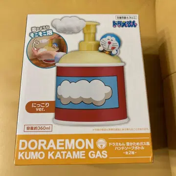 도라에몽 구름 고정 가스 니코리 ver.