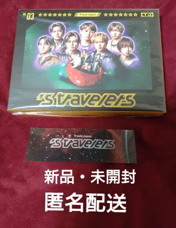 TravisJapan Blu-ray FC 한정판