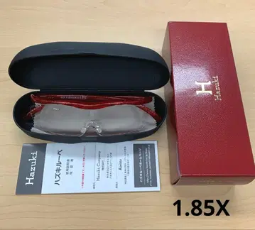 미사용 새상품 하즈키 루페 라지 1.85X 루비