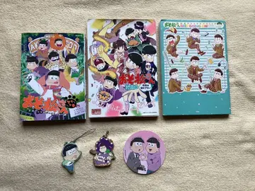 오소마츠 6쌍둥이 굿즈 세트