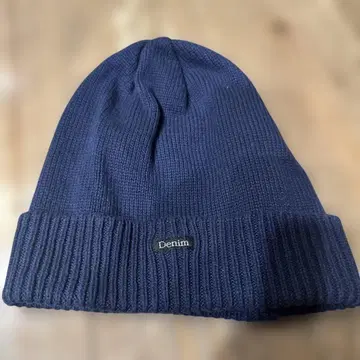 데님 덩가리 니트 모자 L 사이즈