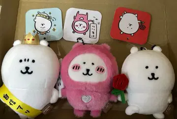 나가노의 곰 마스코트 묶음 판매 나가노 마켓