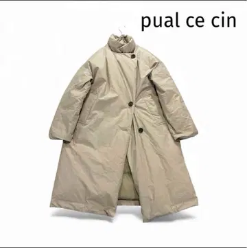 퓨어세신 프렌치 덕 다운 코트 다운 자켓 베이지