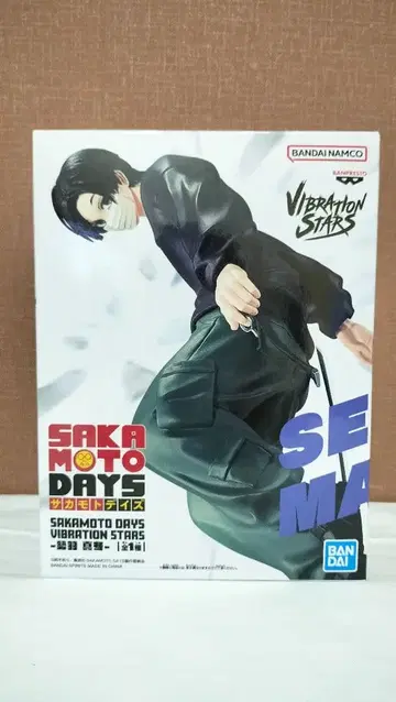 SAKAMOTO DAYS VIBRATION STARS 세바 마후유 피규어