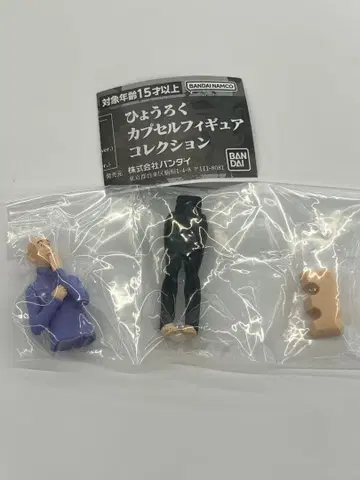 효로쿠 피규어 컬렉션 A