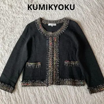 KUMIKYOKU 쿠미쿄쿠 니트 자켓 가디건