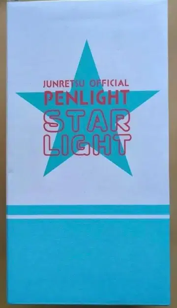 JUNRETSU 응원봉 스타라이트