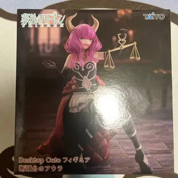 TAITO 데스크탑 큐트 피규어 아우라