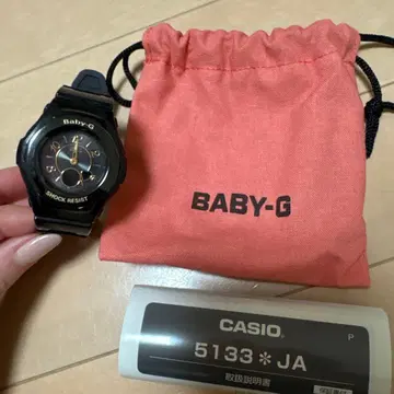 Baby-G 손목시계 블랙