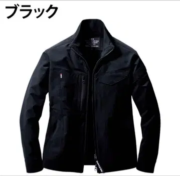 미사용 새상품 바틀 9501 작업옷 블랙 L 사이즈