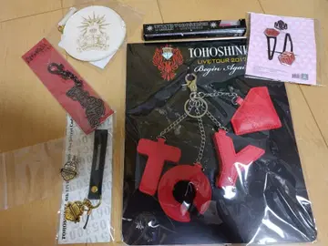 동방신기 공식 굿즈 여러가지 7점 세트!