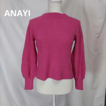 ANAYI 방모 편직 보틀넥 퍼프 슬리브 풀오버 니트 스웨터