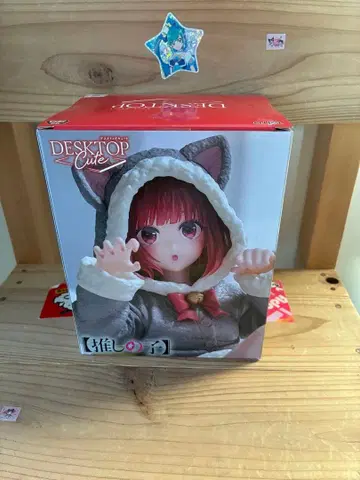 최애의 아이 Desktop Cute 피규어 아리마 카나 미개봉 새상품