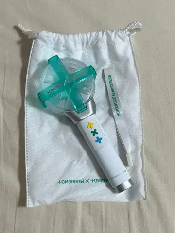 TXT 응원봉 버전 1