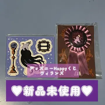 [미사용 새상품] 어스 러셋 판매 아크릴 스탠드, 로제트