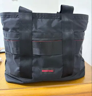 브리핑 DISCRETE TOTE M MW GENII