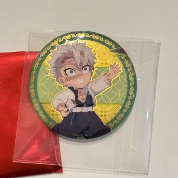 귀멸의 칼날 중국 한정 비유 시나즈가와 사네미 캔뱃지