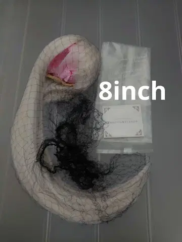 작은 인형용 가발 가게 8inch 퓨어 스트레이트