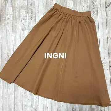 새상품급 INGNI 잉그 플레어 롱 스커트 브라운 M