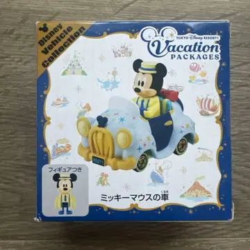 도쿄 디즈니 리조트 베케이션 패키지 미키 토미카
