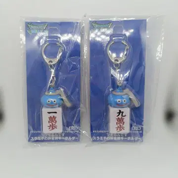 드래곤 퀘스트 워크 츠모룬데스 스라미치의 마작패 키링 일만 이만