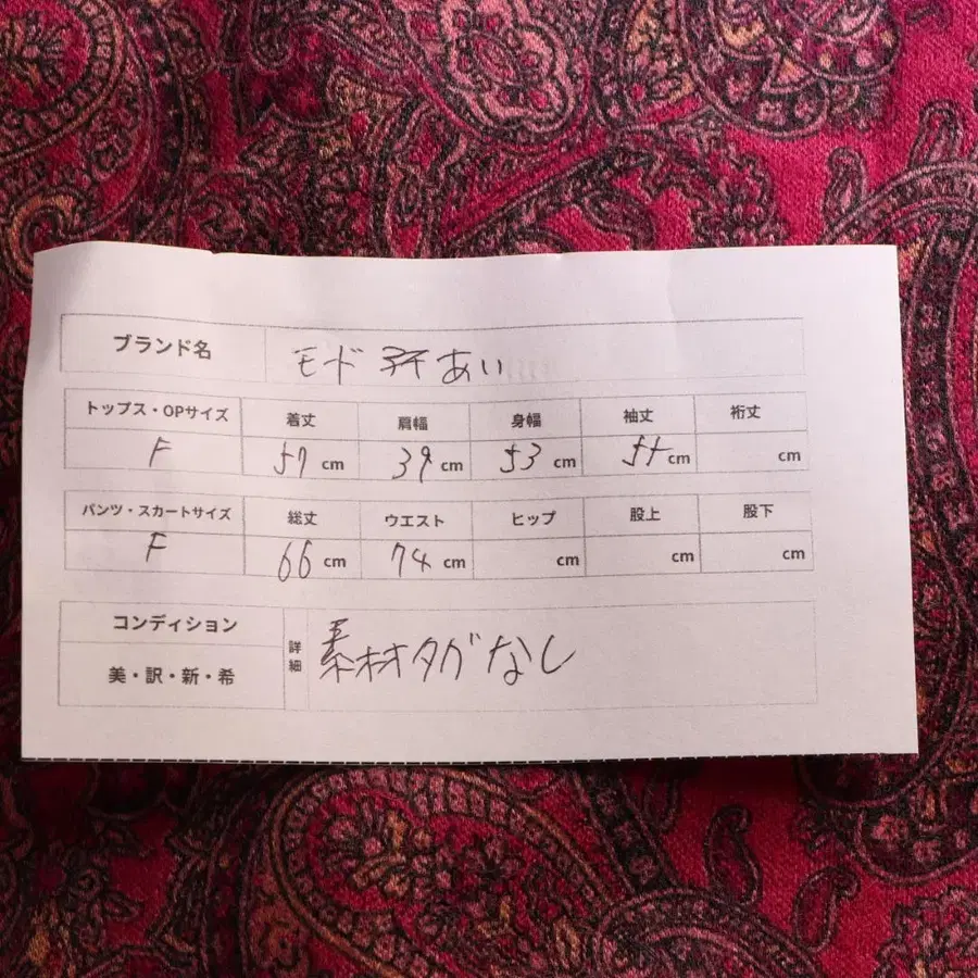 10번째 상품 이미지