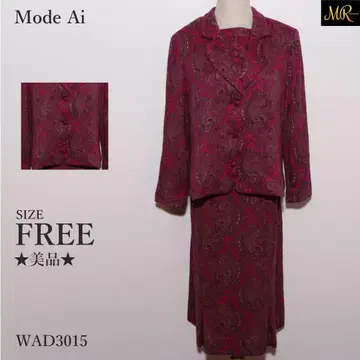 새상품급 모드아이 셋업 스커트 긴팔 페이즐리 무늬 포멀 고급