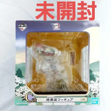 [ 미개봉 ] 귀멸의 칼날 제일복권 C상 아카자 피규어