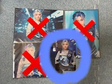 뮤지컬 아톰 밤 미야타케 하야테