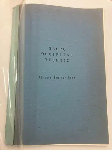 [ 레어템 ] SOT 상급 세미나 노트