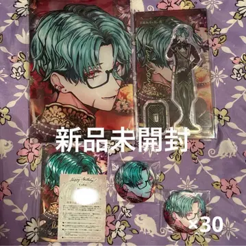 악마 집사와 검은 고양이 birthday 축하 굿즈