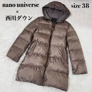 나노 유니버스 x 니시카와 다운 후드 부착 롱다운 코트 경량 발수 38