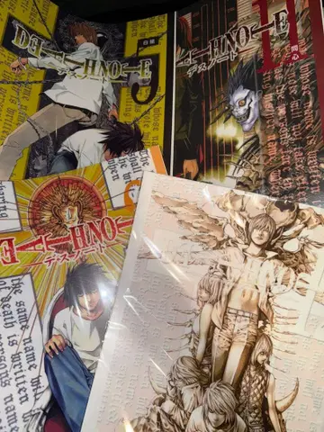 제일복권 DEATH NOTE 포스터 4장 세트