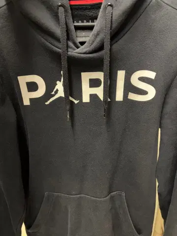Jordan PARIS 후드티 블랙