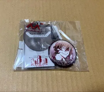 문스 문호 스트레이독스 마리모 크라프트 AGF 한정판 나카하라 츄야