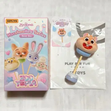 주토피아 52TOYS 마쉬멜로우 시리즈 [레밍]