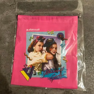 기묘한 이야기 복조리 엘르&맥스