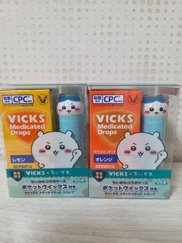 치이카와 VICKS 비 포켓브이아이알엑스 하치와레 2종 새상품