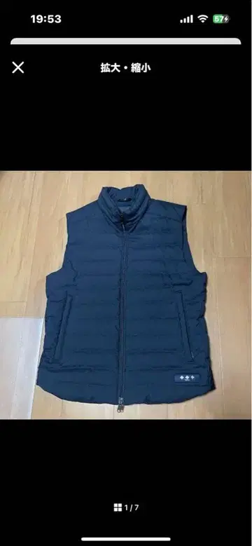 타트라스 네이비 다운 베스트 지퍼 포함