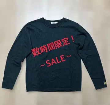 H.R. MARKET 그린 롱 슬리브 스웨터