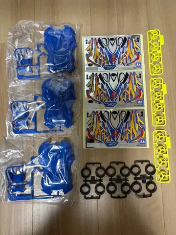 미니 사륜구동 스핀 악스 마크 II 부품